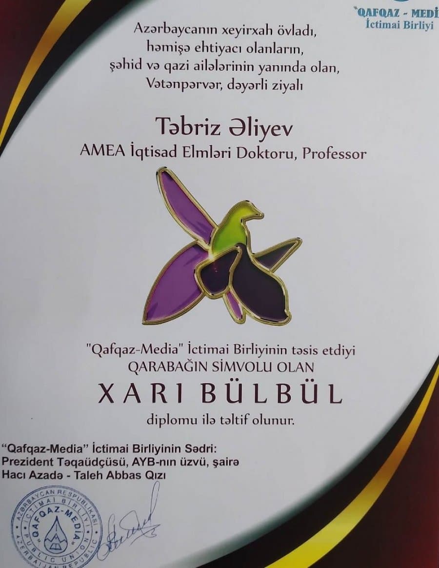 Professor Tərbiz Əliyev “Xarı Bülbül” diplomu ilə təltif olunub 1
