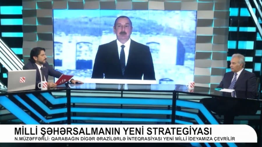 Nazim Müzəffərli: “Qarabağın digər ərazilərlə inteqrasiyası yeni milli ideyamıza çevrilir” 1