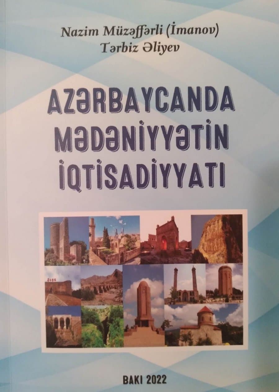 “Azərbaycanda mədəniyyətin iqtisadiyyatı: reallıqlar və perspektiv inkişaf” adlı analitik icmal nəşr olunub 1