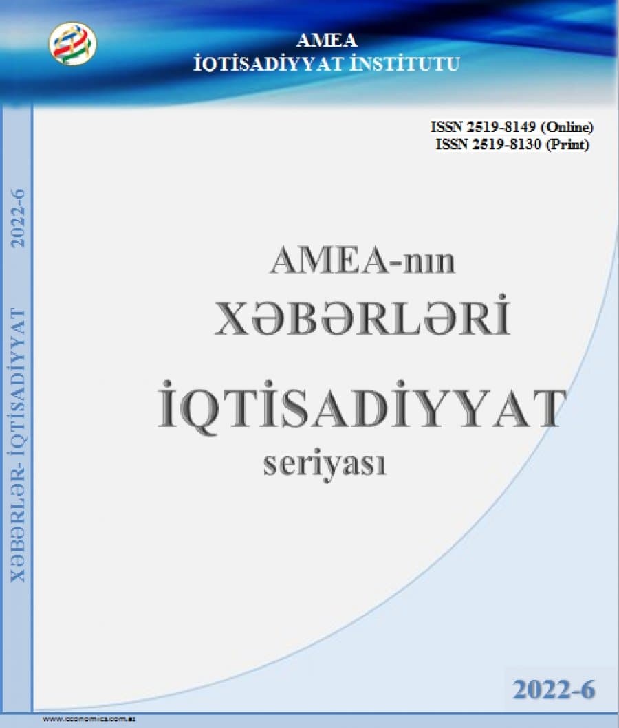 “AMEA-nın xəbərləri. İqtisadiyyat seriyası” jurnalının yeni nömrəsi 1