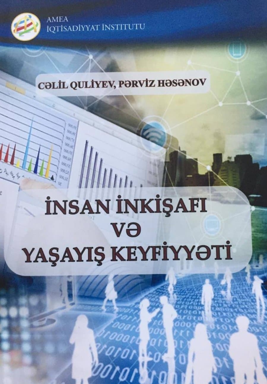 “İnsan inkişafı və yaşayış keyfiyyəti” kitabı çap olunub 1