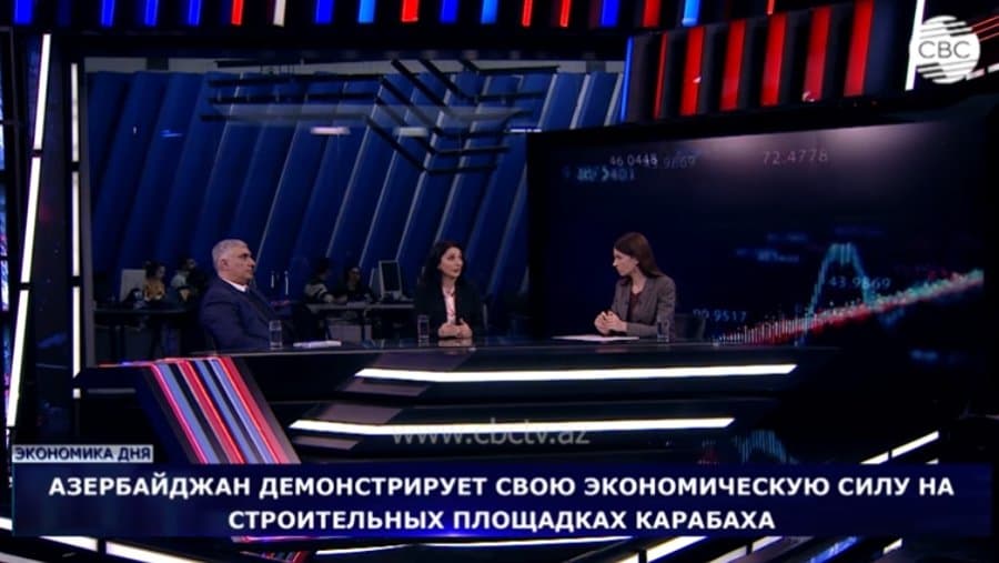 İqtisadiyyat İnstitutunun əməkdaşları “CBC TV Azerbaijan”a müsahibə veriblər 1