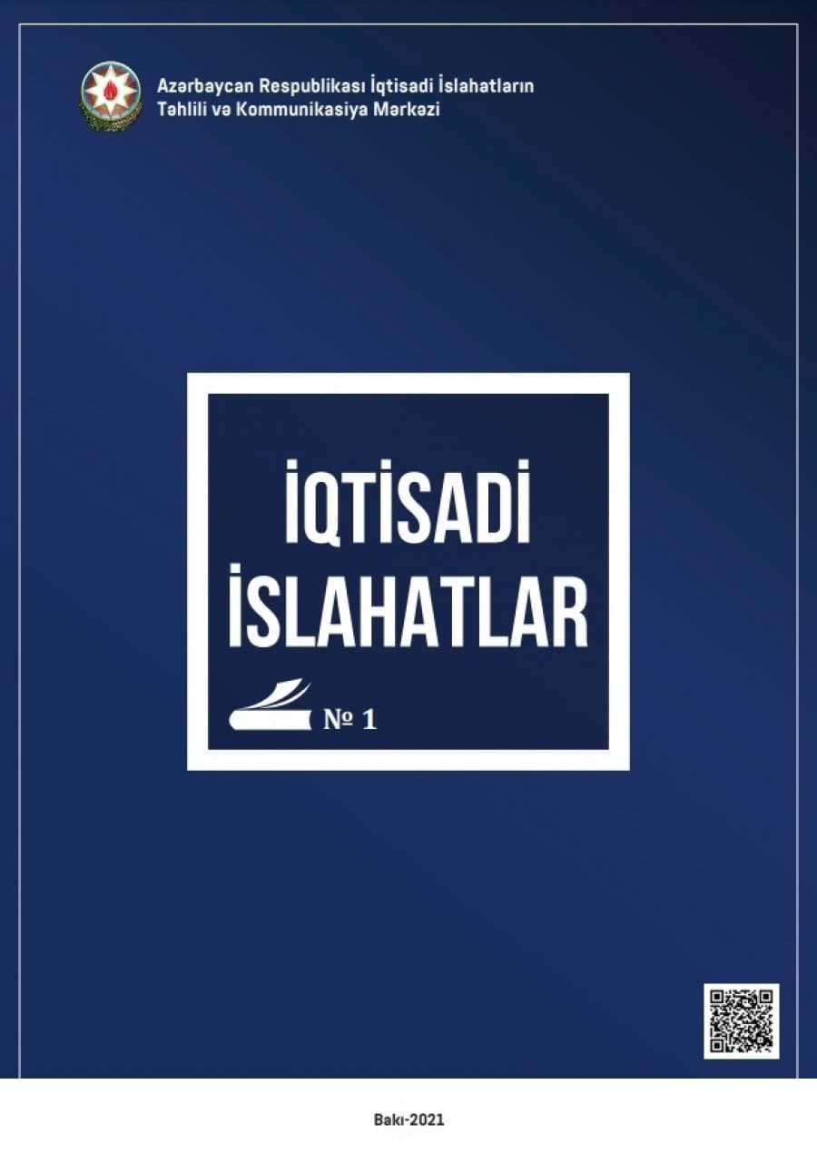 “İqtisadi İslahatlar” elmi-analitik jurnalının ilk sayı nəşr olunub 1