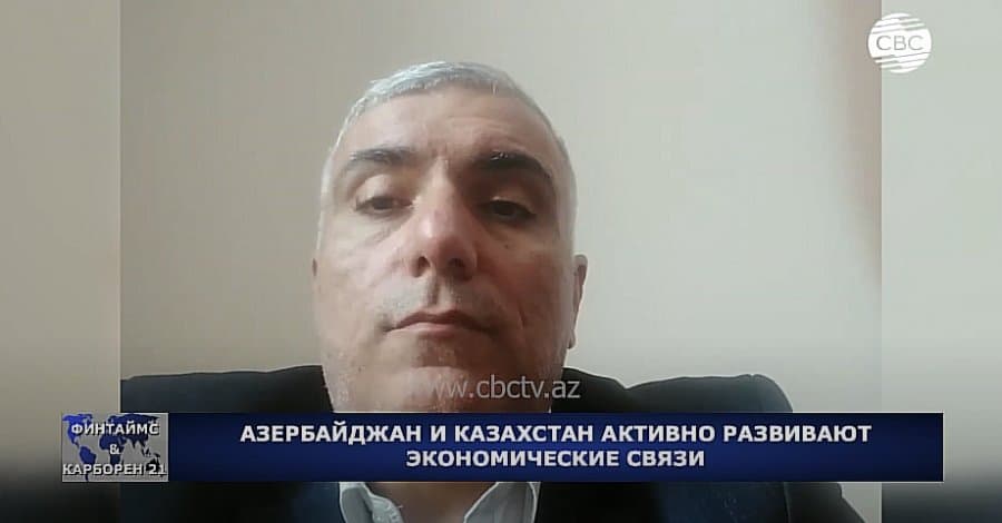Azərbaycan və Qazaxıstan iqtisadi əlaqələri inkişaf etdirir 1