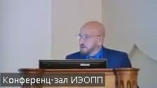 Post-konflikt ərazilərin bərpası problemləri Rusiyada beynəlxalq elmi konfransda müzakirə olunmuşdur 6