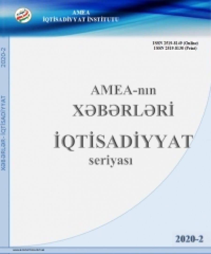 Printed out the new edition of magazine of “News” Economic series, ANAS