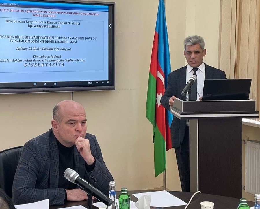 На научном семинаре обсуждена докторская диссертация 2
