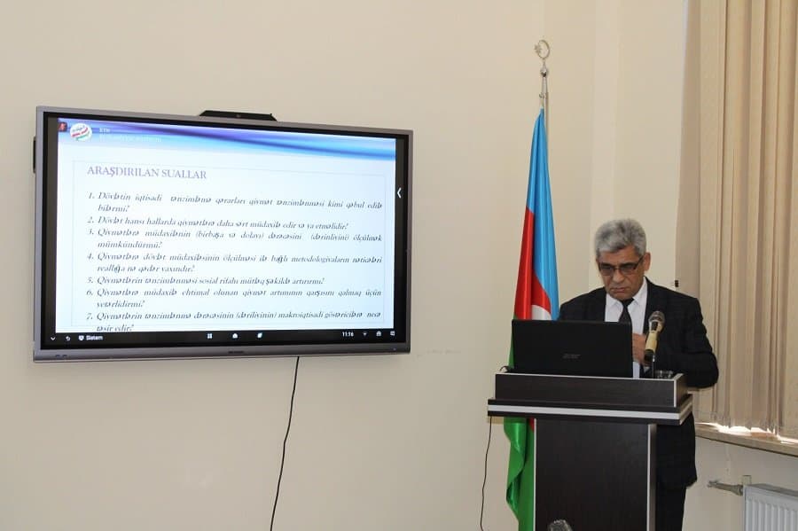 На научном семинаре обсуждено «Государственное регулирование цен: межстрановой сравнительный анализ и результаты для Азербайджана» 2