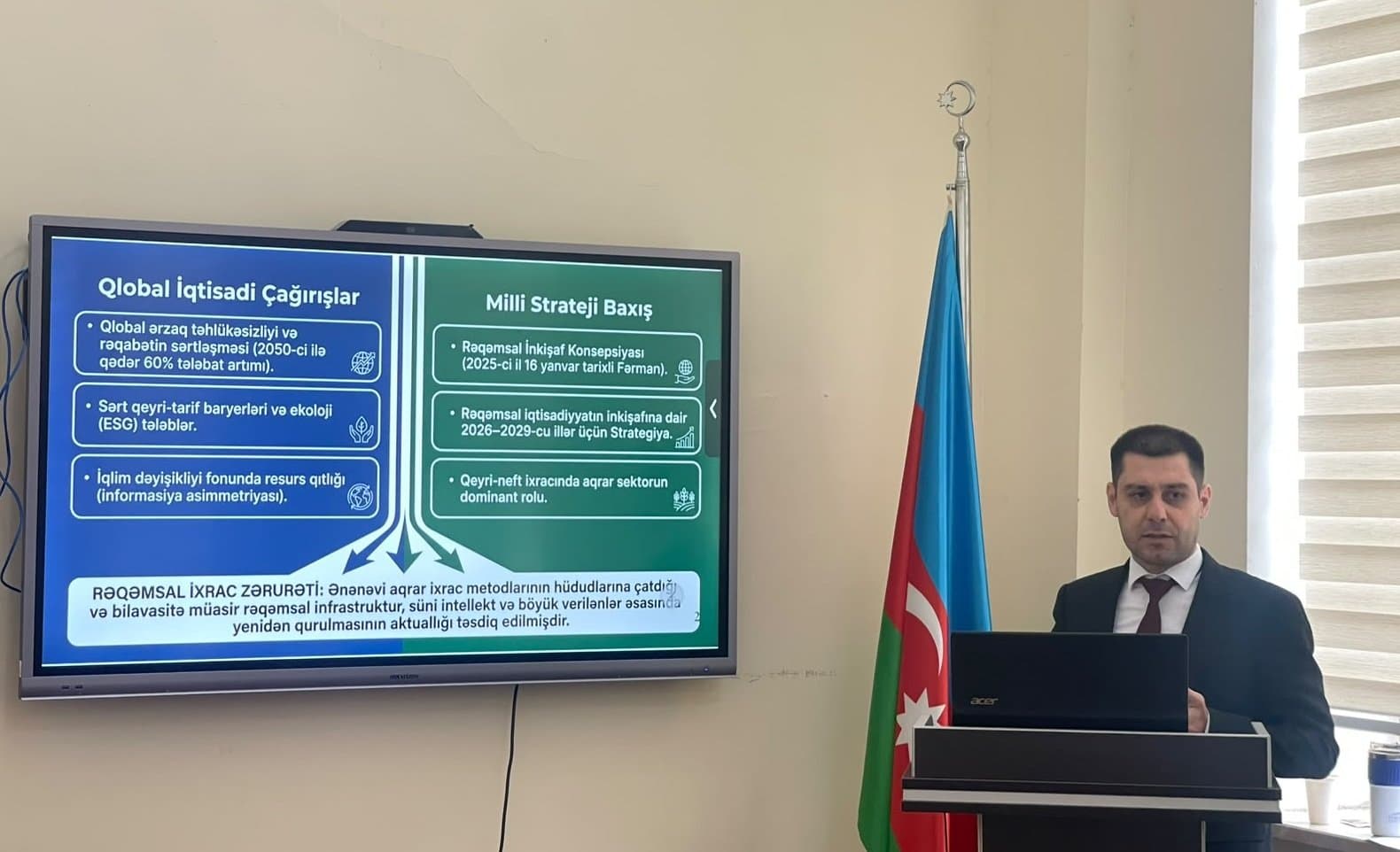 Elmi seminarda “Aqrar məhsulların ixrac mexanizminin rəqəmsal transformasiya əsasında təkmilləşdirilməsi istiqamətləri” müzakirə edilib 2