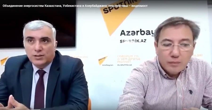 Интеграция энергосистем Казахстана, Узбекистана и Азербайджана: перспективы - видеомост 1