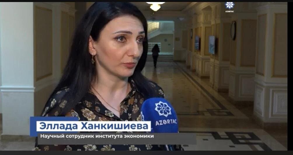 Заведующая отделом Института Экономики дала интервью АЗЕРТАДЖ