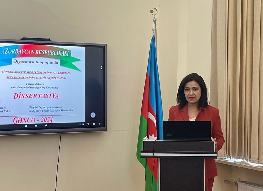 Состоялась защита диссертации на тему «Совершенствование механизмов управления на предприятиях легкой промышленности». 2