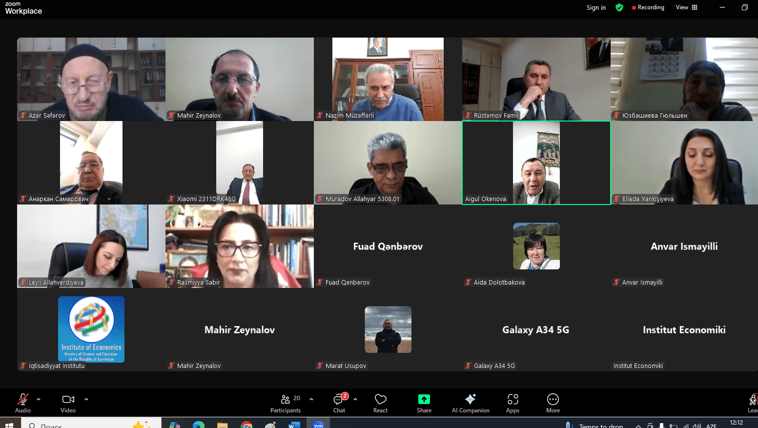 Held an online meeting between MSE Institute of Economics and the Institute of Economics of the Kyrgyz University of Economics 2