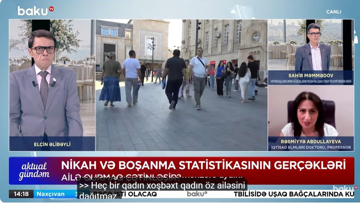 Почему уменьшается число желающих вступить в брак, ?