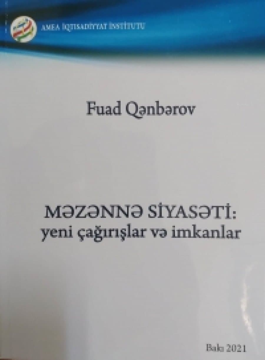 Published the book "Exchange rate policy: new challenges and opportunities"