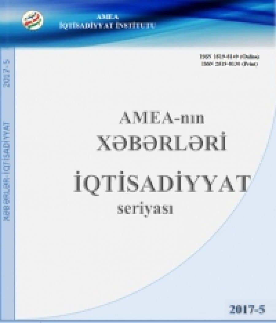 Printed out the magazine of ANAS "News" Economic series, № 5, 2017 1