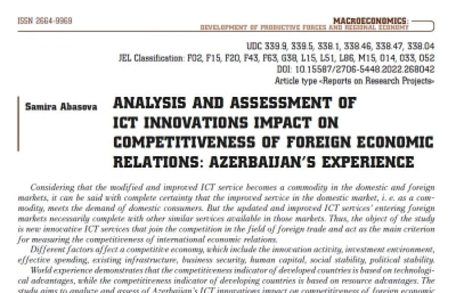 Published the article of the employee of the Institute of Economics in a foreign scientific journal 1