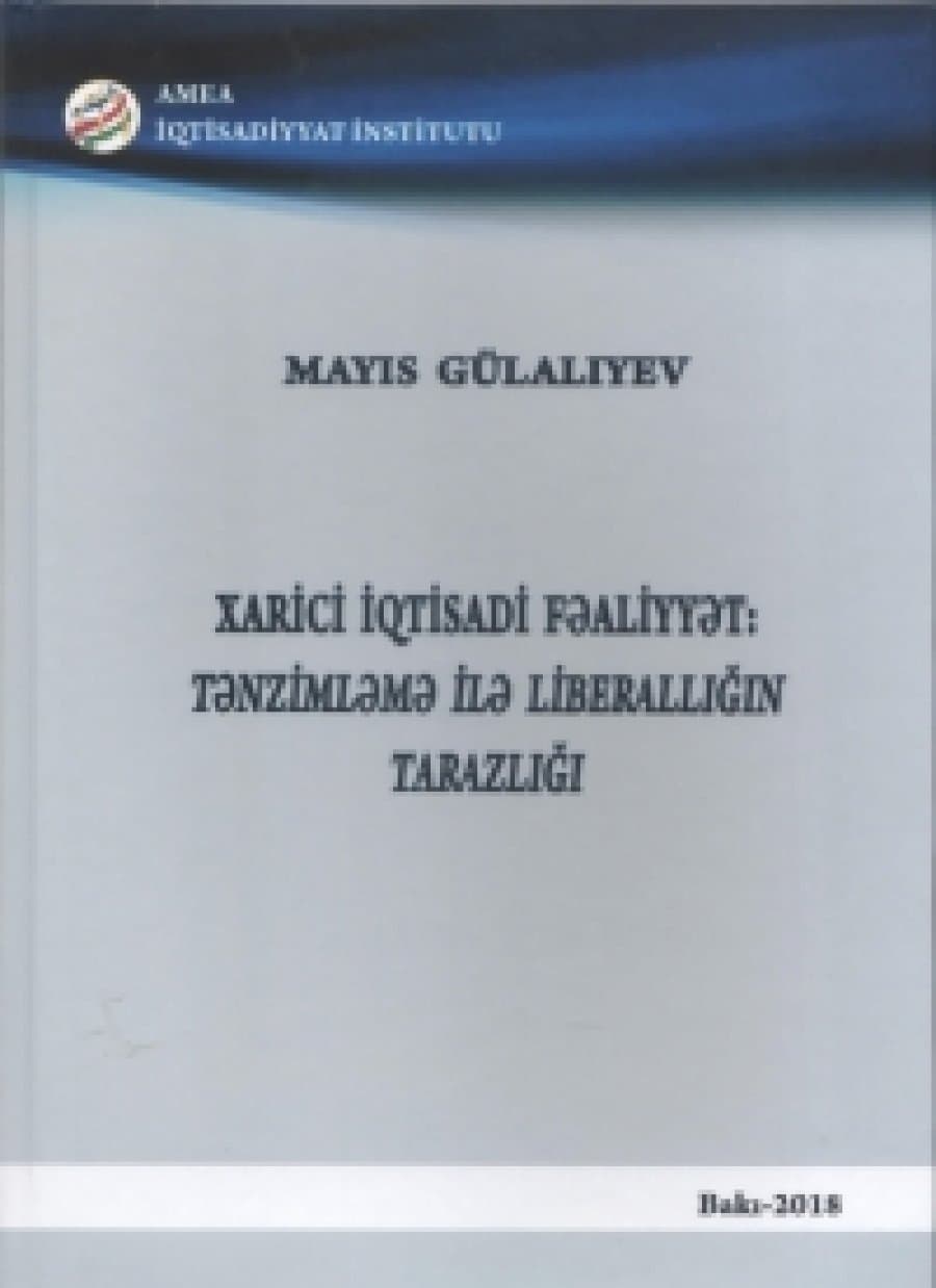 Published a monograph “Foreign economic activity: balance between regulation and liberalization" 1
