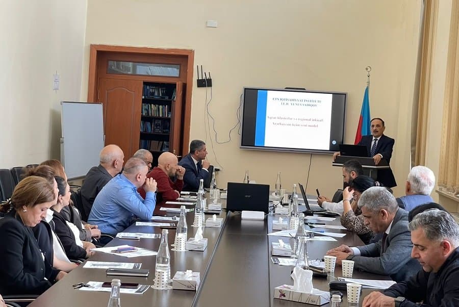 На Постоянном научном семинаре обсуждалась тема «Агрокластеры и региональное развитие: новая модель для Азербайджана»